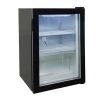 /uploads/images/20230713/display fridge with glass door.jpg